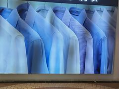 -福奈特洗衣·洗鞋·奢侈品护理(百联中环店)