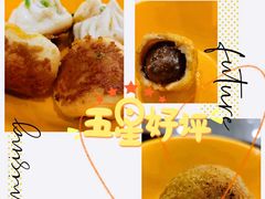 -毛华美食(清扬路店)