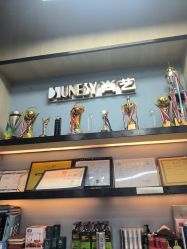 -尚艺SUNESY美容美发