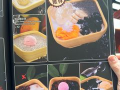 -开心果牛扒城(雍华庭店)