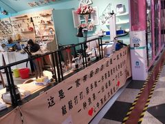 -吾悦广场(天津和平店)