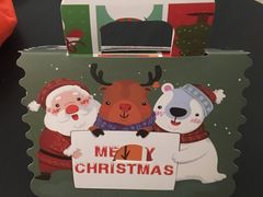 -采蝶轩(翠华店)