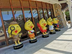 -厦门日月谷温泉渡假村