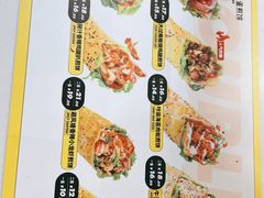 -2颗鸡蛋煎饼(龙华8号仓店)