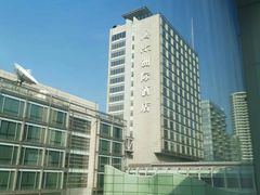 -青岛海尔洲际酒店