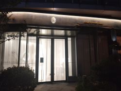 -优加东京秀烫染SALON