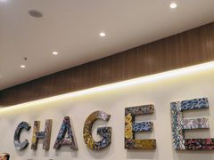 -霸王茶姬(广州白云悦和方店)
