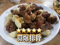 糖醋排骨-武夷山土菜馆(水晶森林晶尚名苑店)