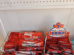 -蜜雪冰城(大润发店)