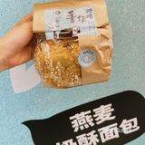 丰富了口感，外面还有颗颗燕麦粒，高纤配方