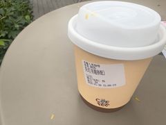 -有趣人类咖啡(永庆坊店)