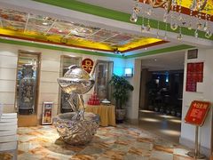 -惠食佳(滨江大公馆店)