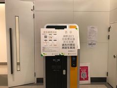 -徐汇日月光地下停车场