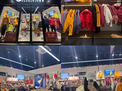 -长沙友阿奥特莱斯