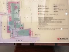 -南越王博物院(王宫展区)