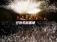 -淹城春秋乐园