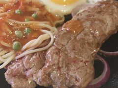 -豪客来牛排(中央花苑店)