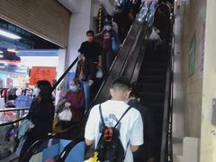 -珠光市场(文德南路)