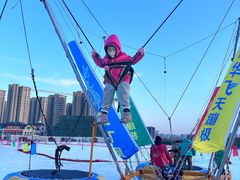 -丁香湖丁香小镇Citypark滑雪公园戏雪嘉年华