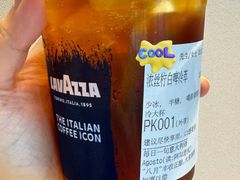 -LAVAZZA拉瓦萨咖啡(中航城君尚购物中心店)