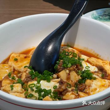 #0元玩转这座城 1.肉粒嫩豆腐：这家湘菜豆腐特别嫩