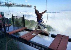 -梦幻奥陶纪景区