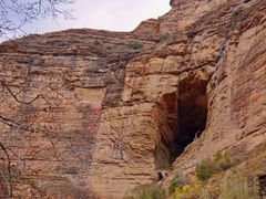-黄崖洞文化旅游区
