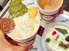 -Seesaw Coffee(88铜仁路店)