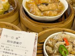 -华源餐厅·海鲜大排档(日月贝店)