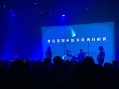 -MAO Livehouse(杭州店)
