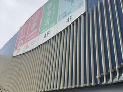 -凯德MALL(望京店)