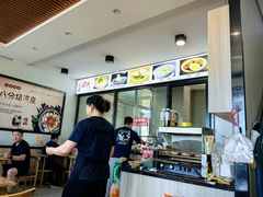 -八分场凉皮老店(正宗)