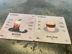 -BE NORMAL CAFE(霞溪路店)