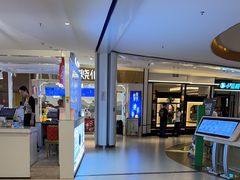 -太犇牛手作茶铺(六合万达店)