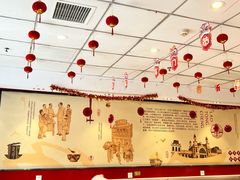 -老通城豆皮大王(吉庆街店)