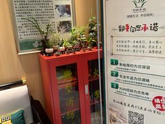 -手佳按摩·足疗·艾灸(博物院中山陵店)