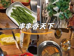 -江湖六膳門串串香(隆礼路店)