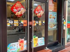 门面-华莱士·全鸡汉堡(宝岗店)