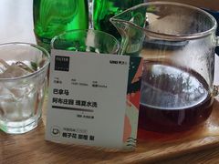 手冲咖啡-USTC1958东区·by UNILAB