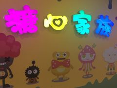 -天津瑞宇康培训学校(爱琴海购物公园店)