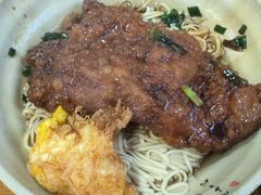 -无名氏面馆(邮电路店)