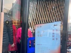 -宋小谨·泉州菜(西沙湾店)