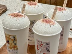 -李山山茶事(景枫店)