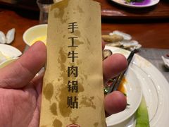 -华膳楼·安徽地标美食·中华餐饮名店(文化公园店)