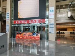 -北京电力医院