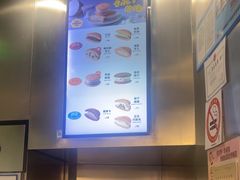 -泽田本家·铜锣烧(TX淮海店)