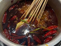 -大芊金重庆串串火锅(南京路店)