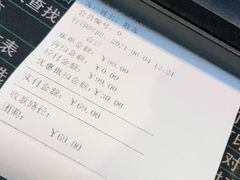-美联众合动物医院(唯恩分院)