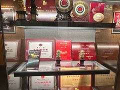 -北京人艺戏剧博物馆