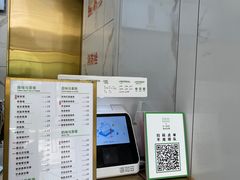 -TFIREROOM火社的茶(裕华万达店)